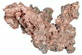 Natural, Native Copper Formation - Michigan #305861-1